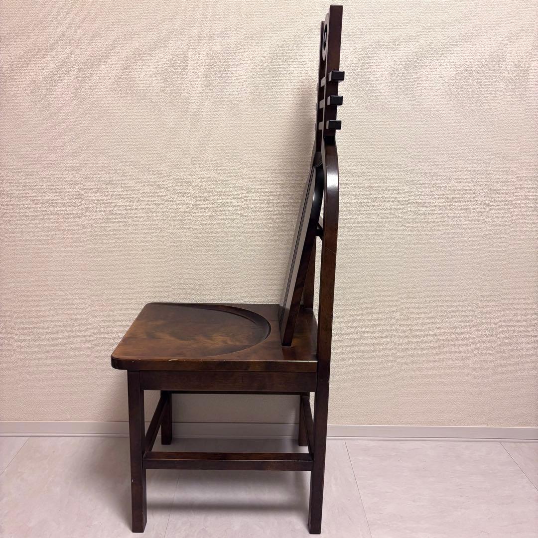 希少⭐️ 星野民藝 アームレスチェア 樺材 ダイニングハイバック 安楽椅子 レトロ