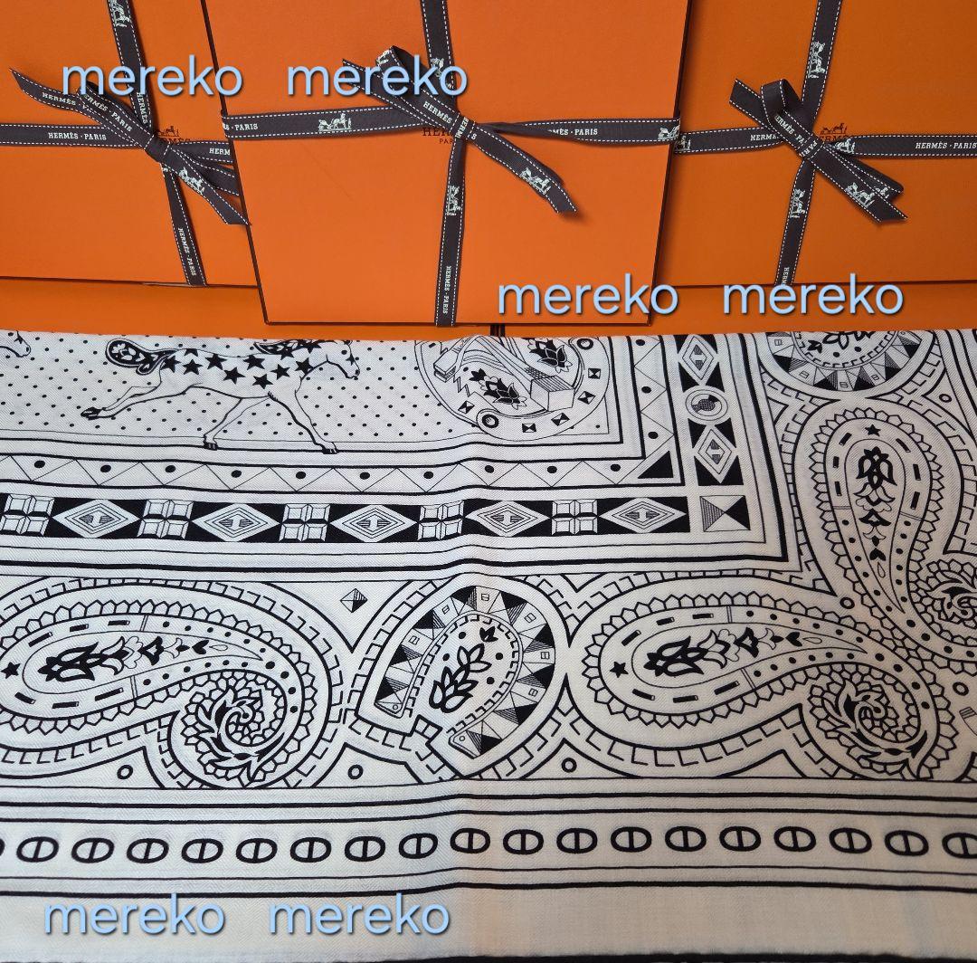 期間限定❗【新品】HERMES バンダナ カシシル シュヴァル カレジェアン
