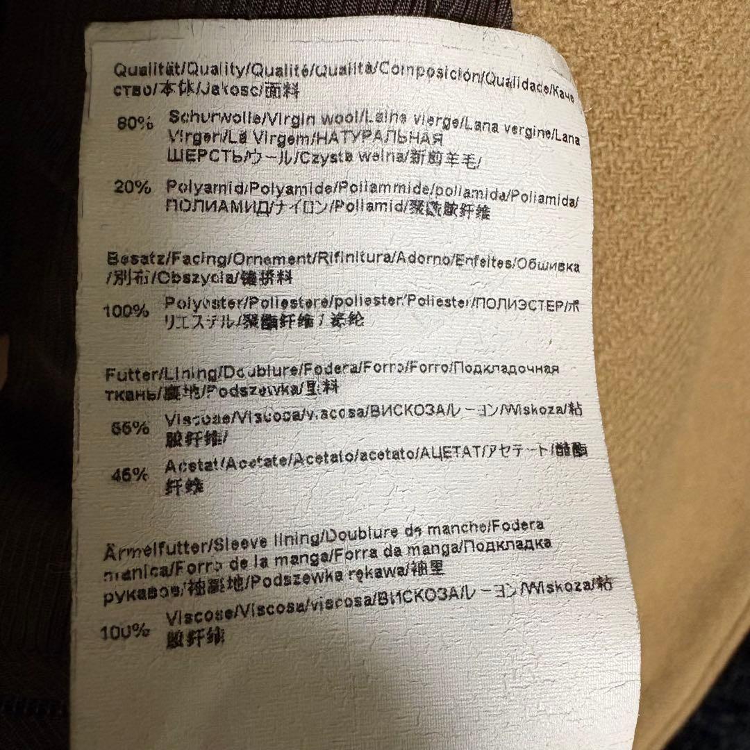 HUGO BOSS ヒューゴ　ウールコート キャメル メンズ ステンカラー