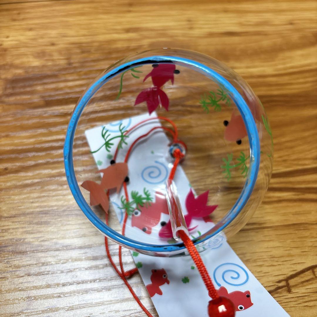 一点物❣️ 人気♡ 風鈴　　夏の風物詩　金魚と植物デザイン　江戸風鈴