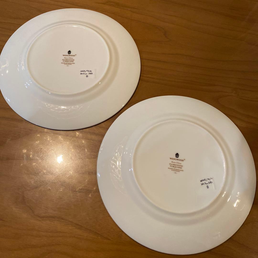 確認ページです