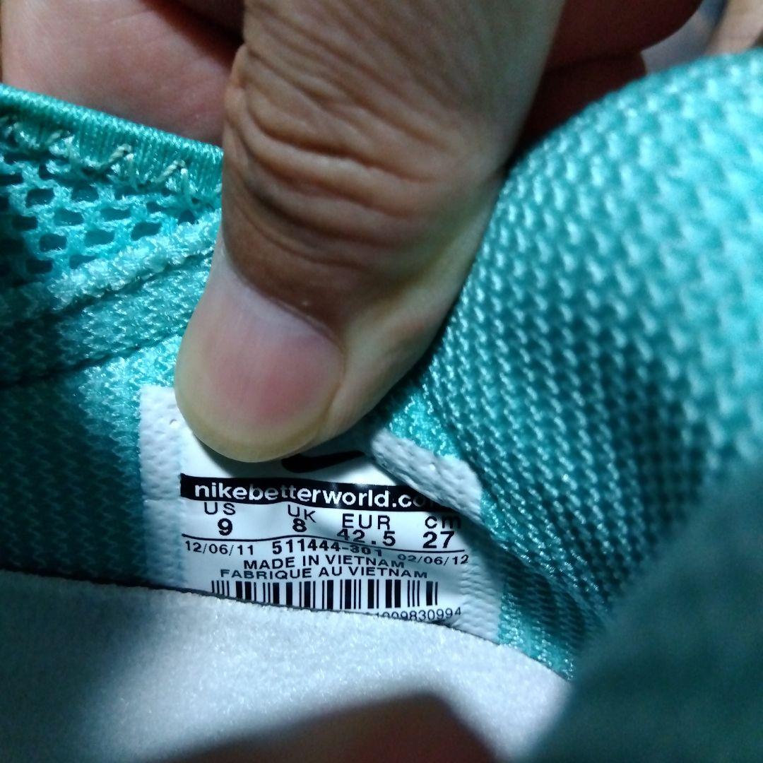 ナイキ クキニ 27cm