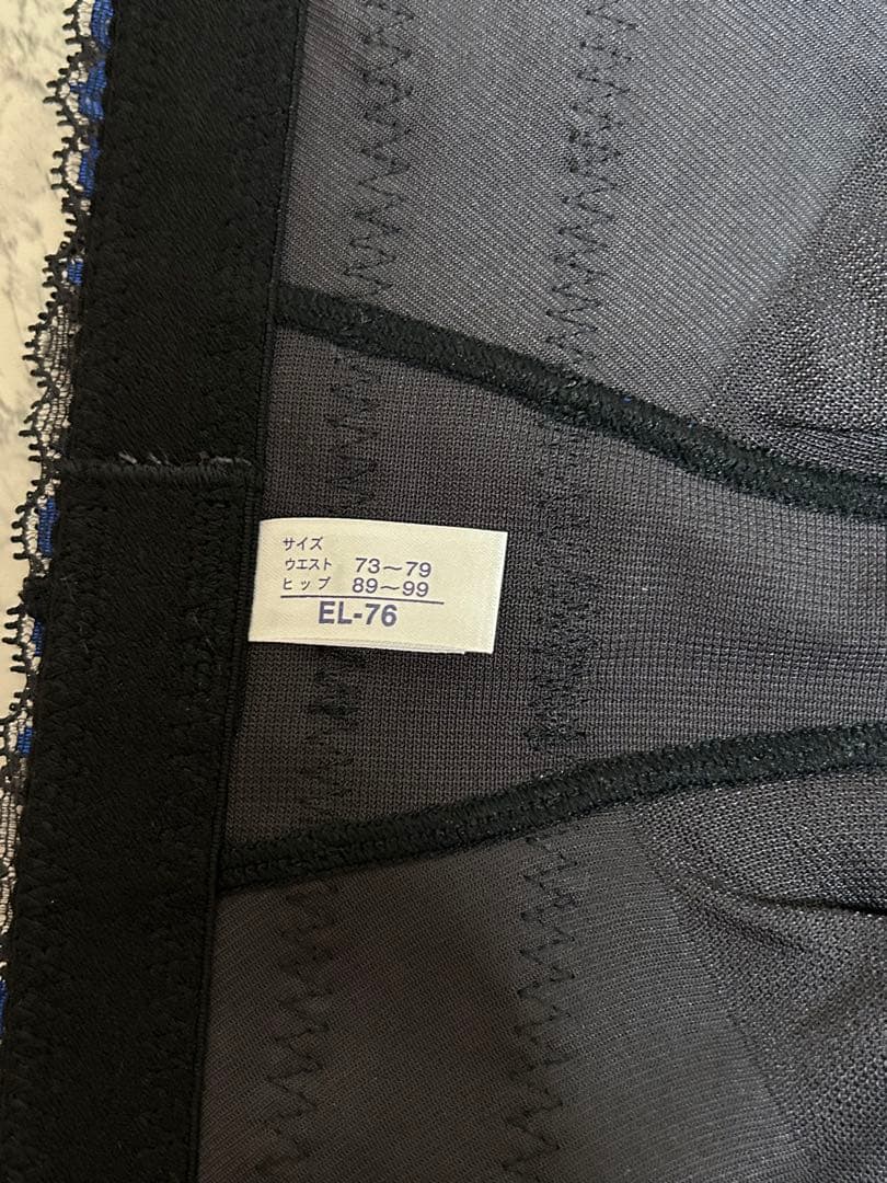 値下げ マルコ　ロングガードル EL 未使用新品　大きいサイズ　体型補整