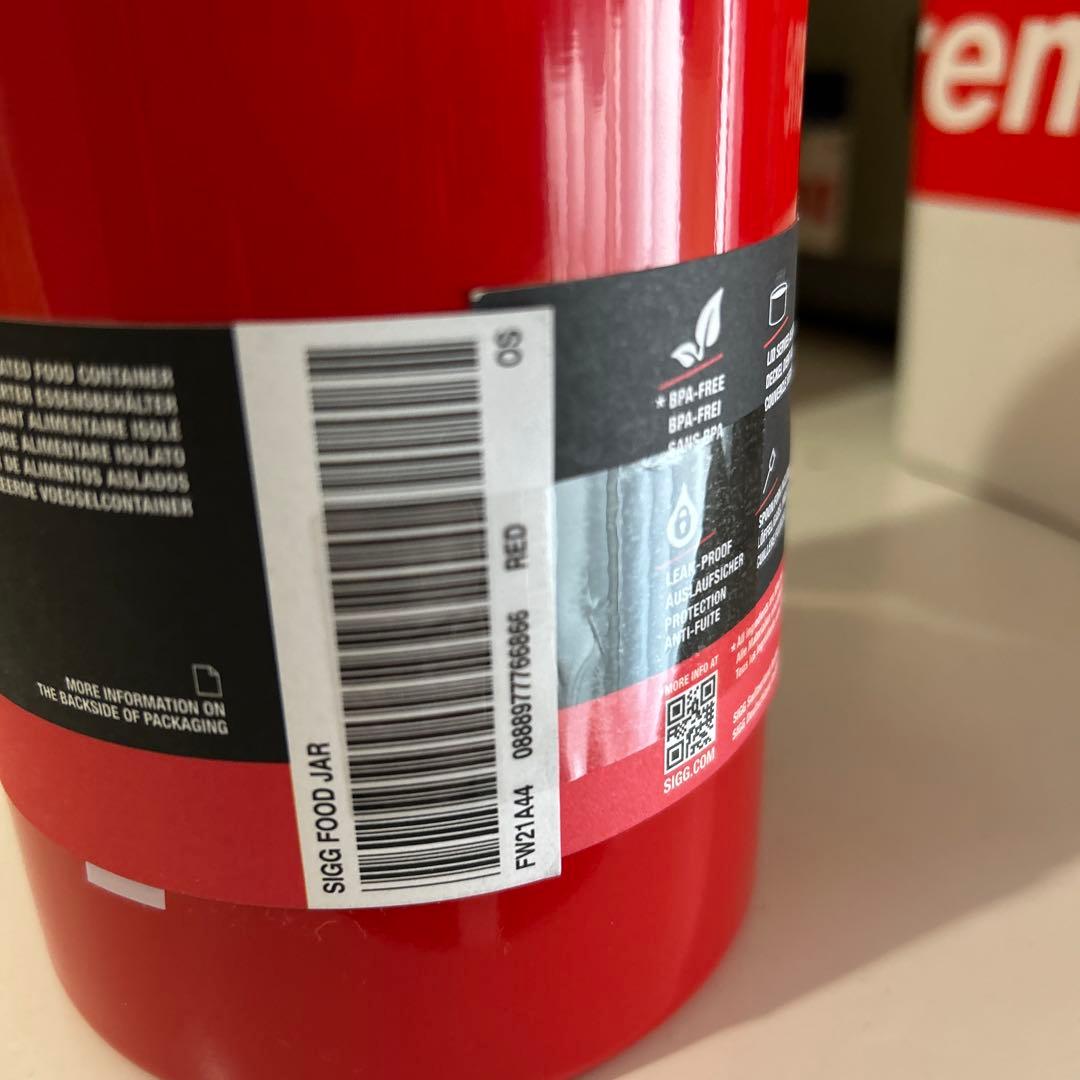 シュプリームSIGG Gemstone Food Jar レッド