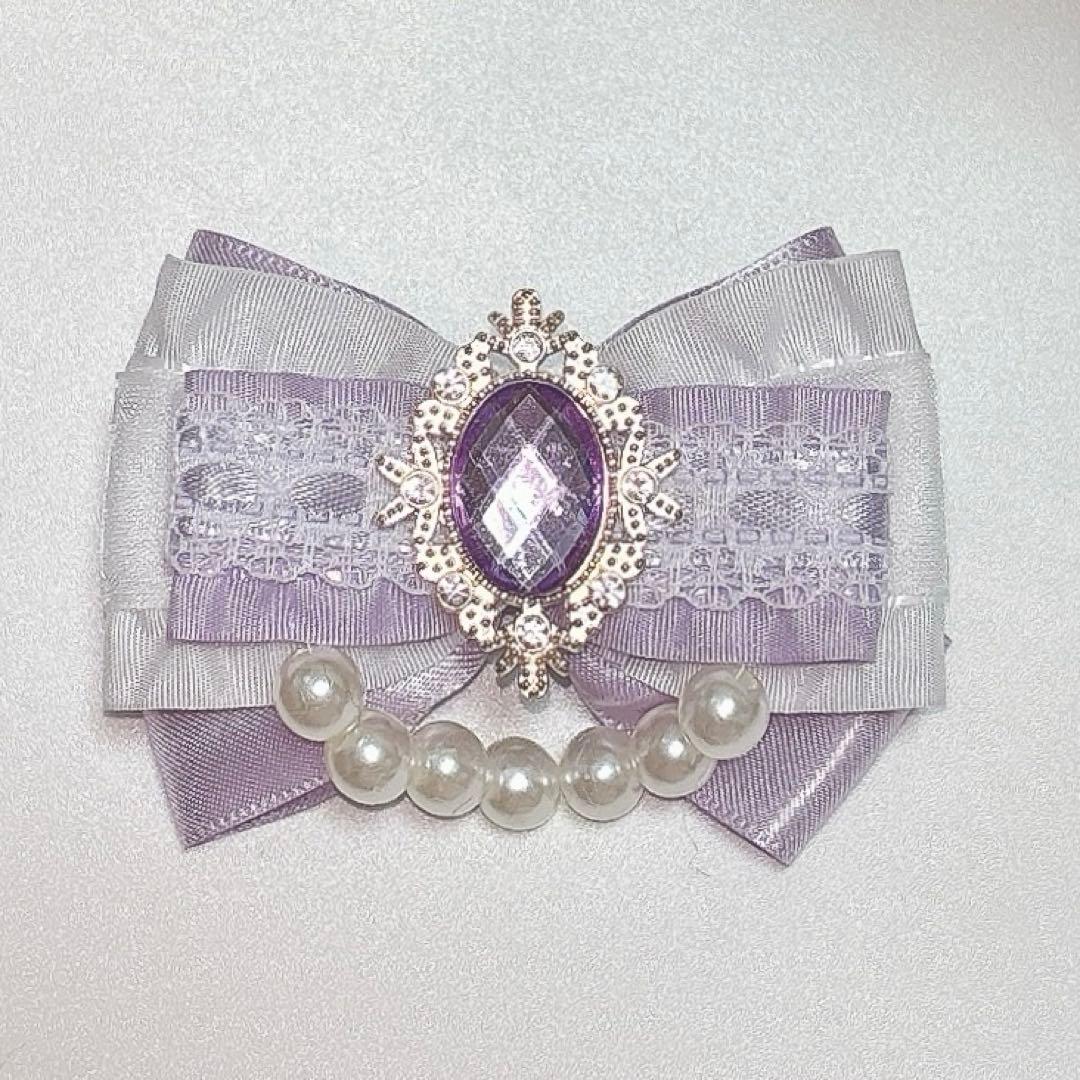 らむね (※)メルカリ便