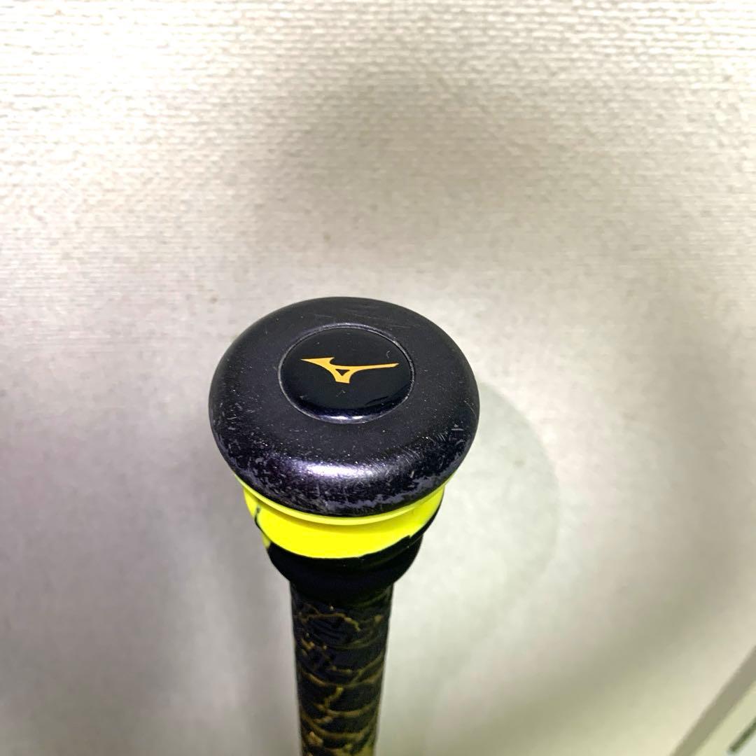 ⚠️2/28値上げします⚠️一般軟式用 ビヨンドマックスレガシー83cm