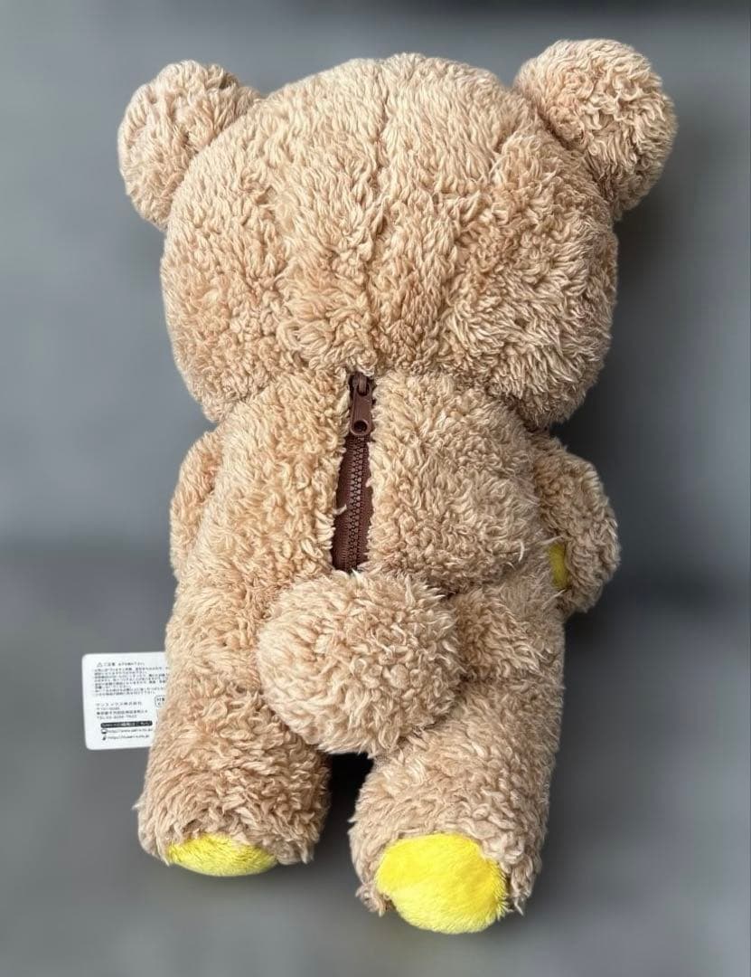 ふんわり　リラックマ ぬいぐるみ　2010