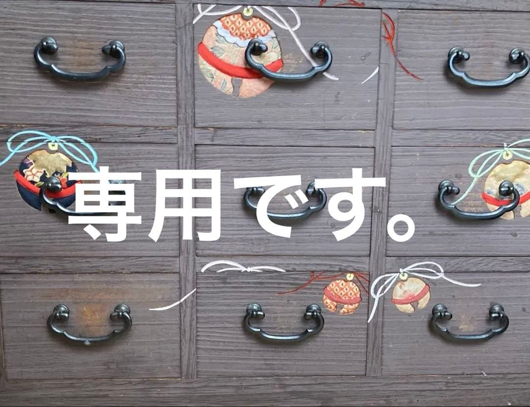 桐箪笥　木目込み小物入れ