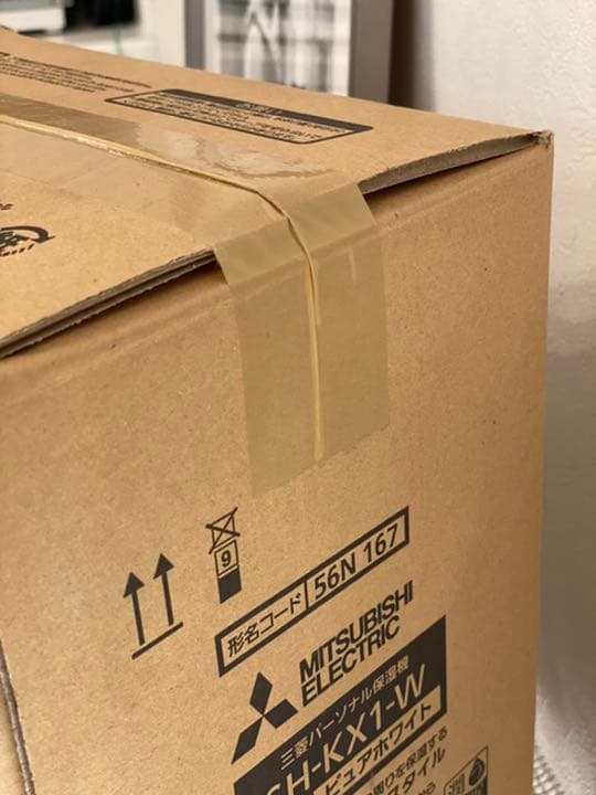 MITSUBISHI SH-KX1-W 未開封