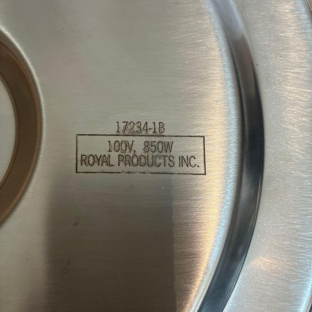 ロイヤルクイーン　電気フライパン　蓋なし　美品