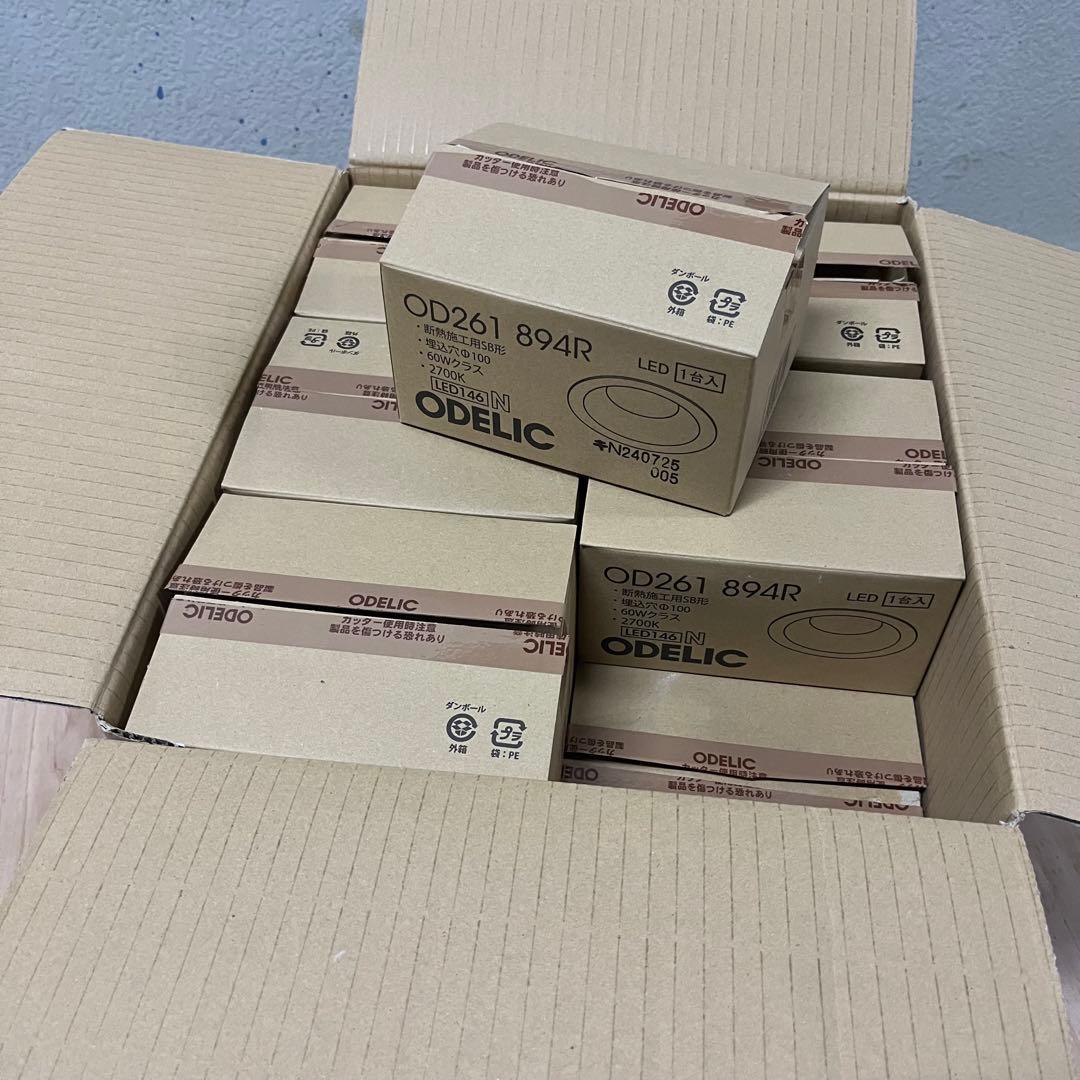 オーデリック LEDダウンライト OD261894 電球色 埋込φ100 18個