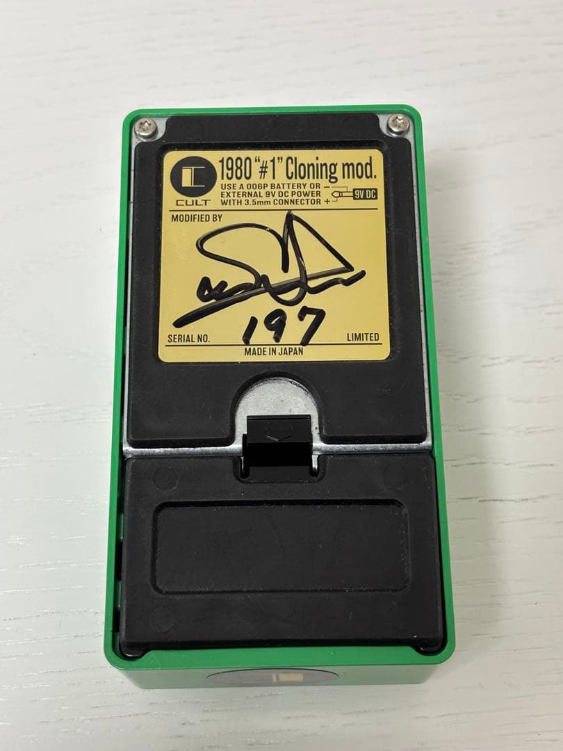 ギター TS808 1980 #1 Cloning mod. V.1 Limited