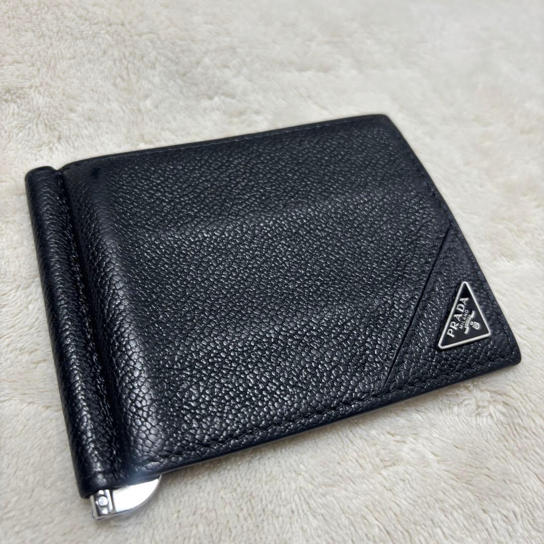 PRADA ブラック レザー マネークリップ 三角ロゴプレート