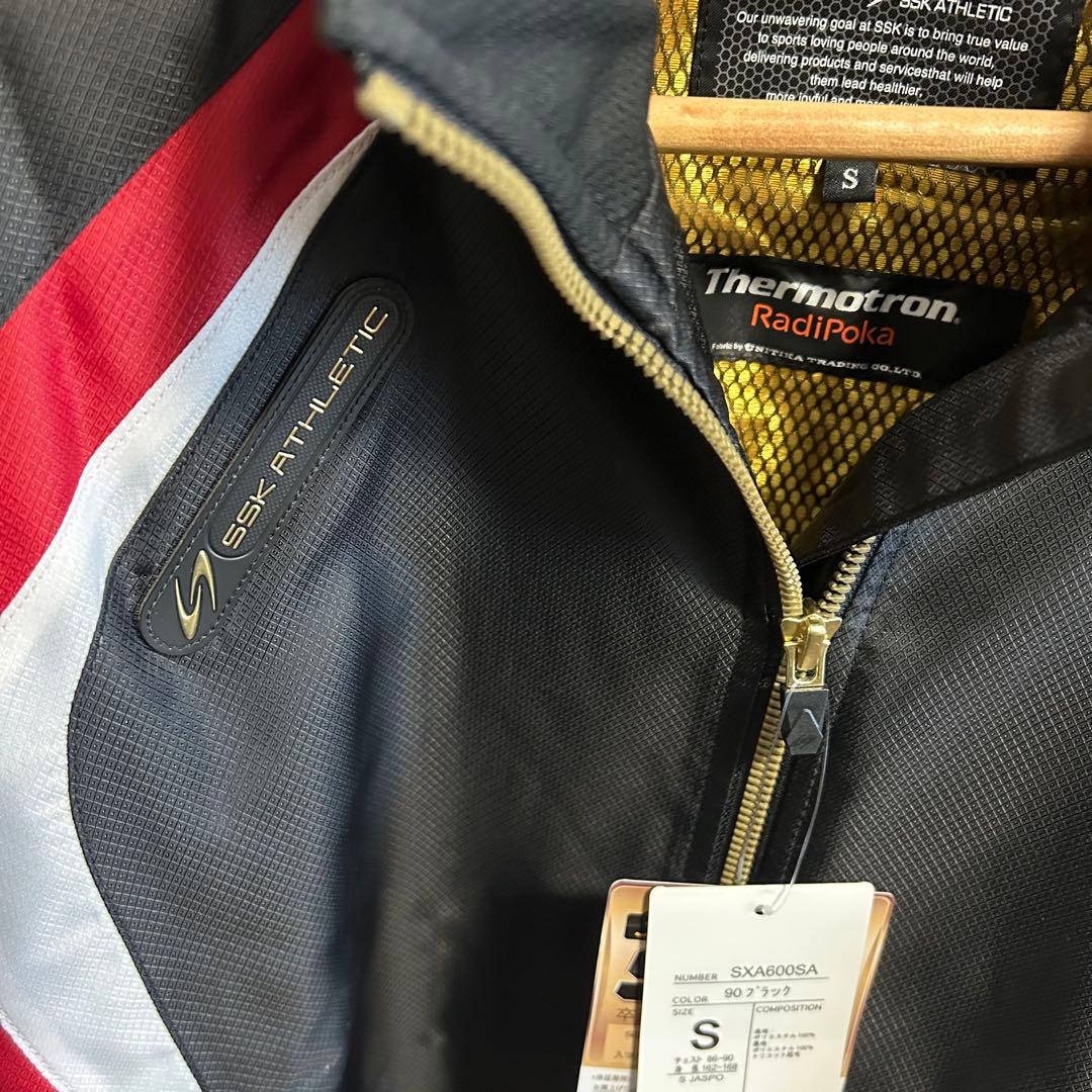 【新品未使用】SSK ウィンドブレーカー セットアップ Mサイズ