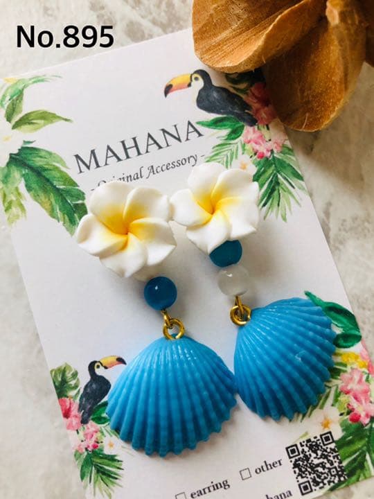 専用♡一点物シリーズ!!プルメリアとシェルピアス イヤリング