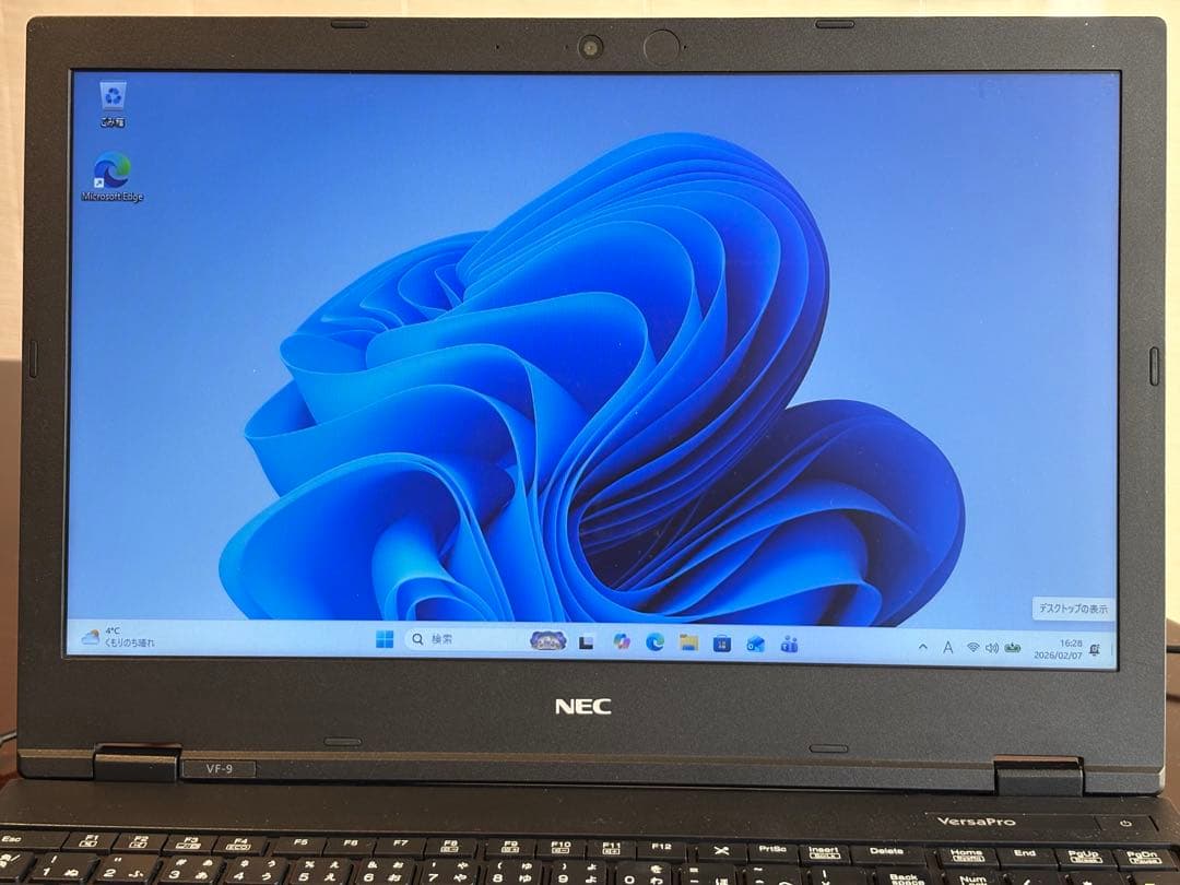 NEC VersaPro15.6型ビジネスノートPC CPUi5第10世代SSD