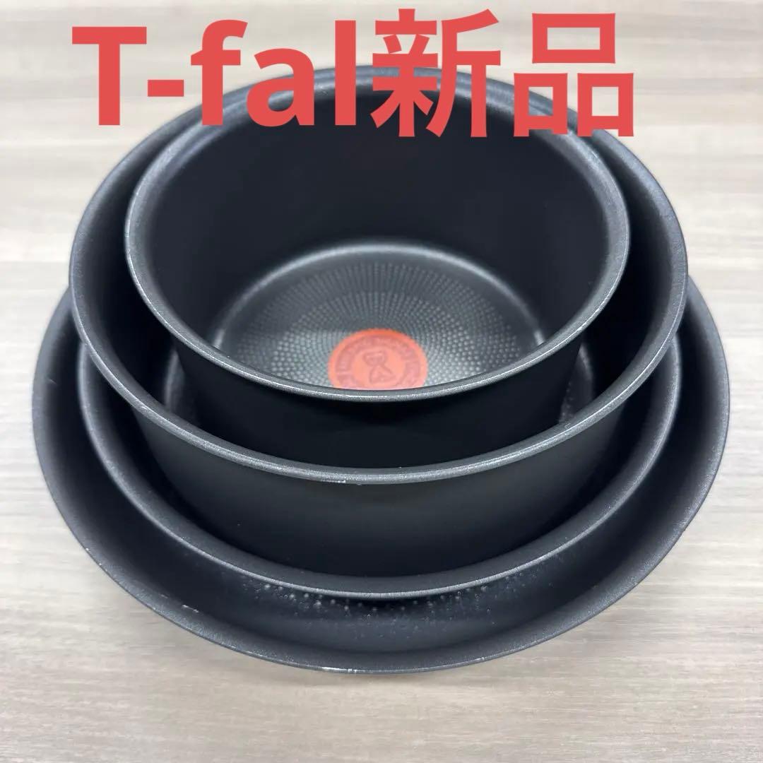 ティファール 取っ手のとれる 鍋 「インジニオ・ネオ チャコールグレー」i