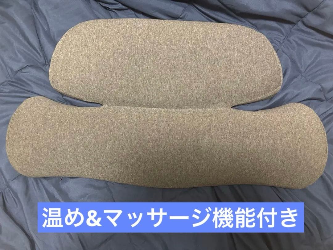 付属品あり⭐︎CALQS首と肩がホッとする枕PLUS サバキューストア