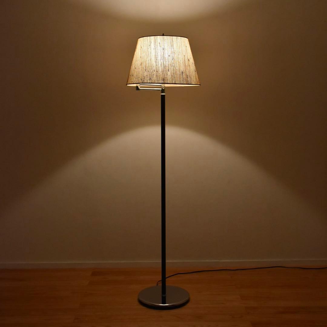 池田製作所　フロアスタンド　70年代　ヴィンテージ