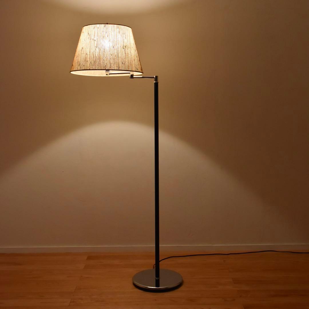 池田製作所　フロアスタンド　70年代　ヴィンテージ