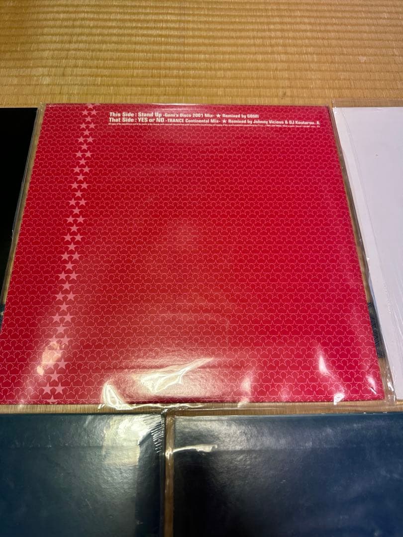 倉木麻衣 レコード 5枚セット