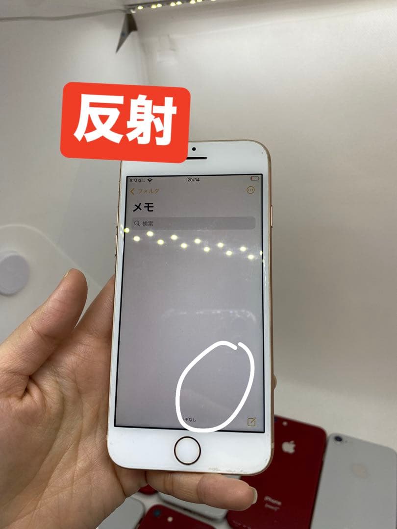 iPhone 8 10台セット 64GB 256GB