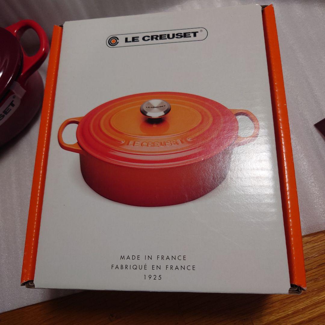 ル・クルーゼ　ココット　オーバル　シグニチャー【新品】17cm　チェリーレッド