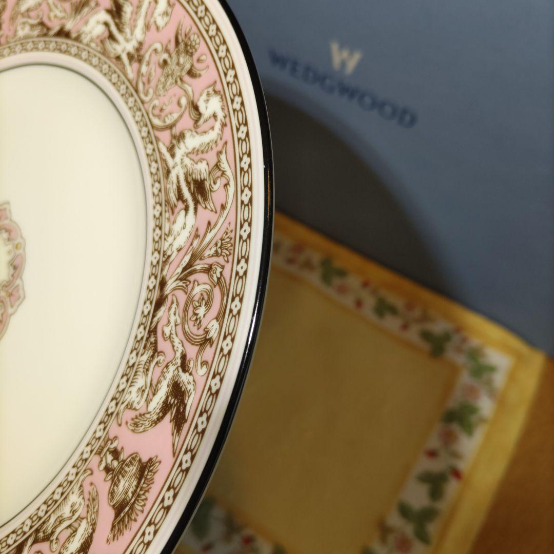 ウェッジウッド　フロレンティーン　ピンク　プレート　20cm　プレミア品　1枚