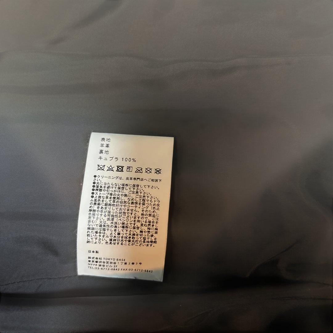 UNITED TOKYO ラムレザー　3 美品