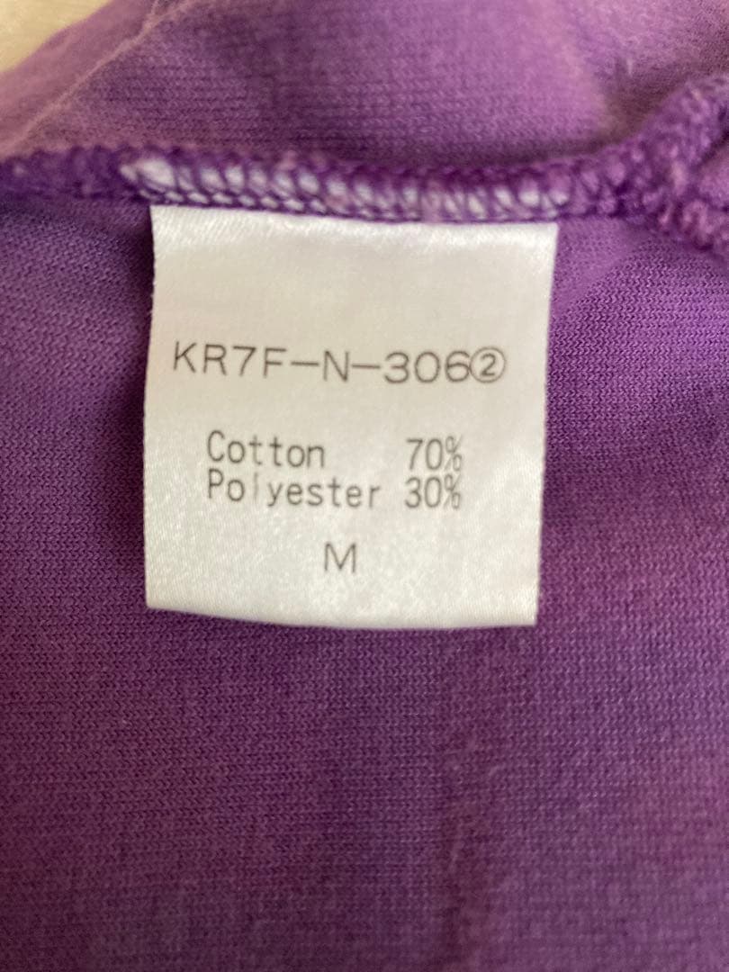 【24karats】セットアップジャージ　Mサイズ パープル