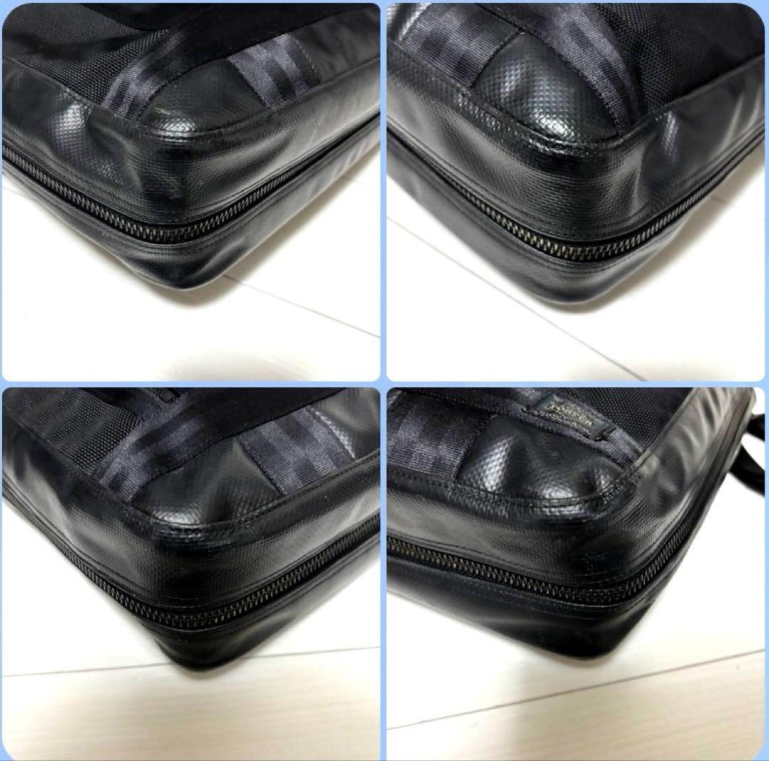 PORTER ポーター 2way トートバッグ 大容量 ショルダーバッグ