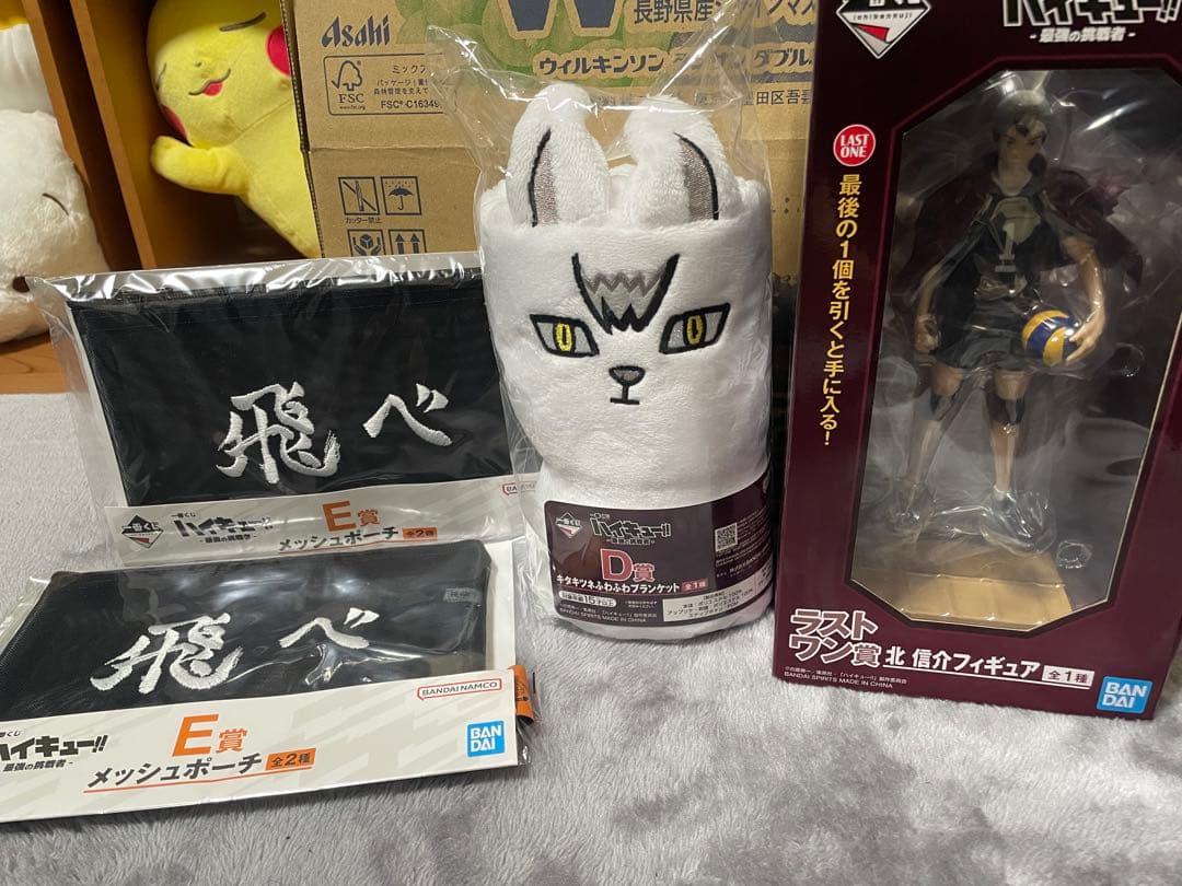 足*猫様 ハイキュー 一番くじ D賞 E賞ラストワン賞 北信介 フィギュア