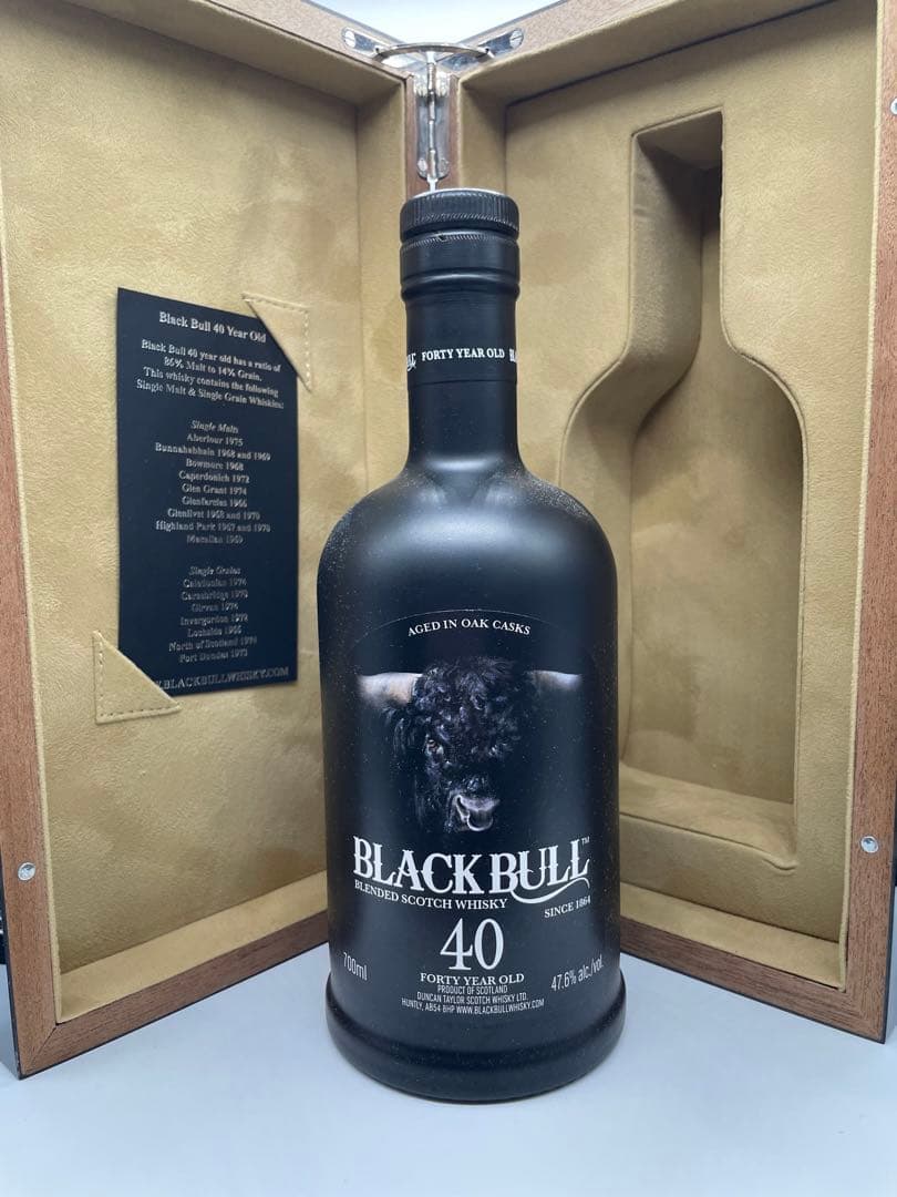 Black Bull 40y 空瓶　箱付き