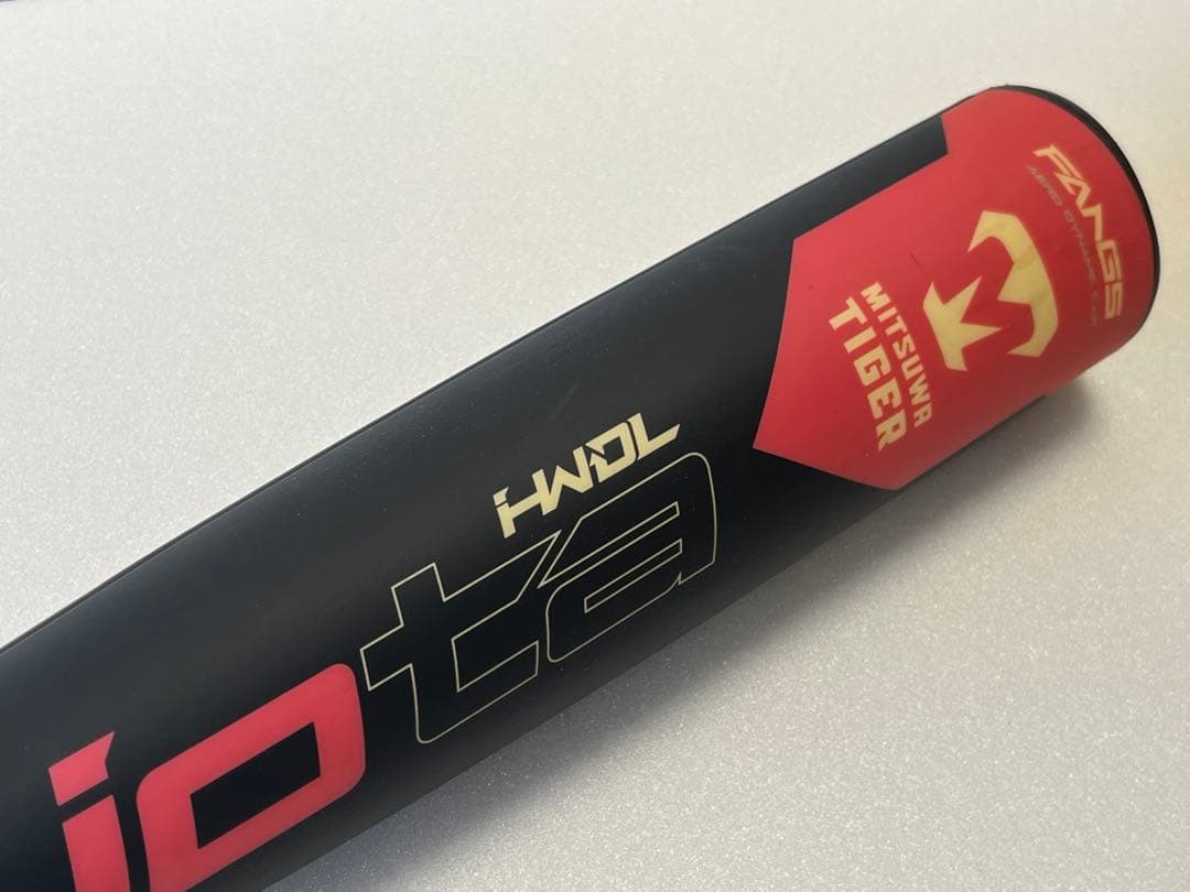 美津和タイガー 軟式バット ハイパーウィップダブルレイヤー