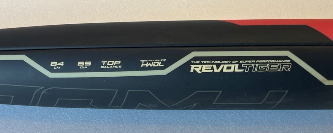 美津和タイガー 軟式バット ハイパーウィップダブルレイヤー