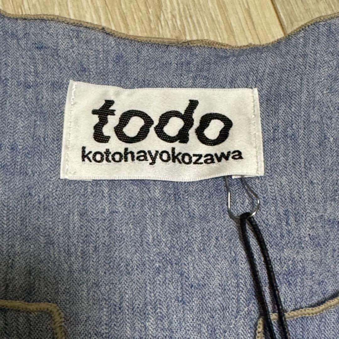 コトハヨコザワ todo 新品タグ付き ノースリーブ タンクトップ ブルー