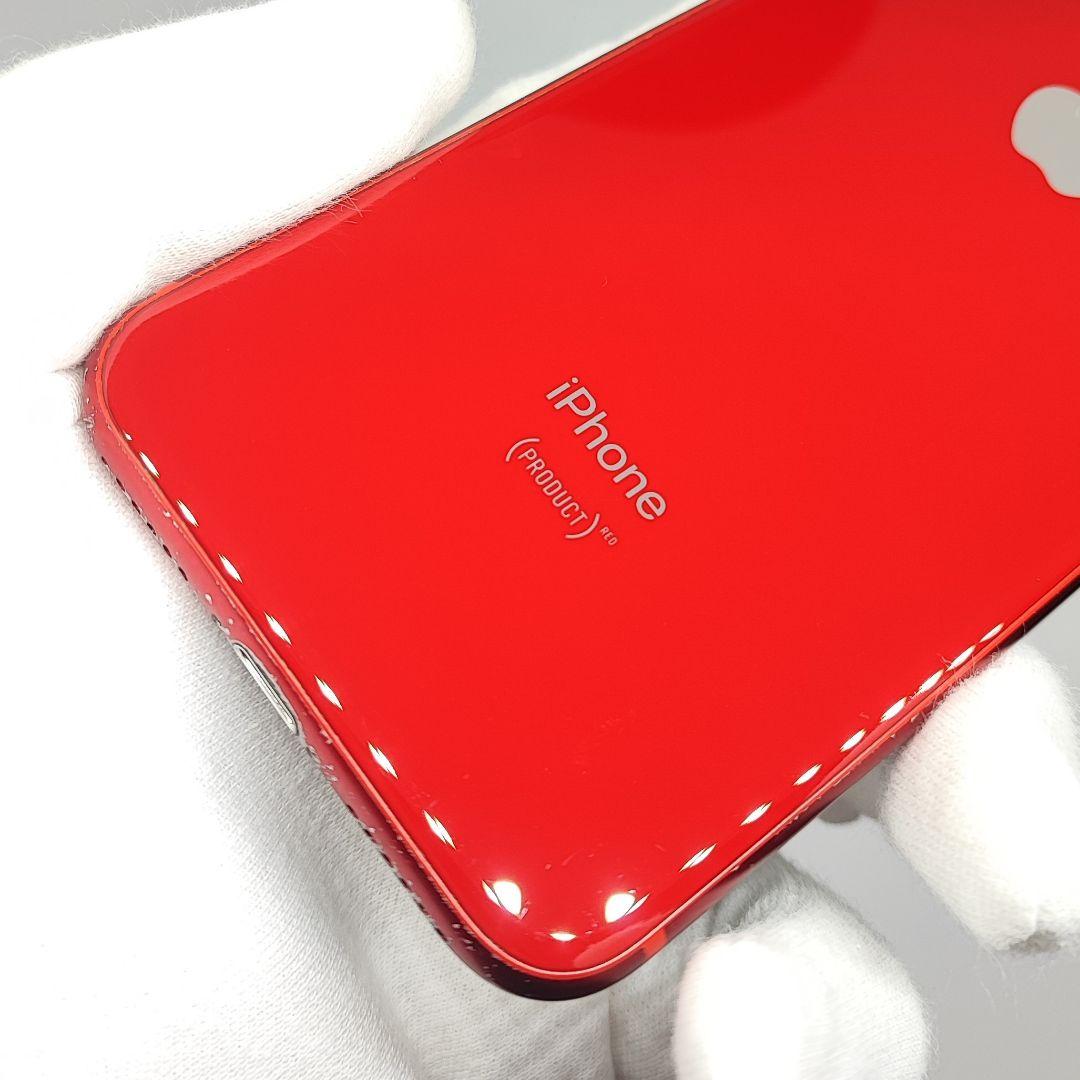 25122707 iPhone 8 64GB レッド ドコモ