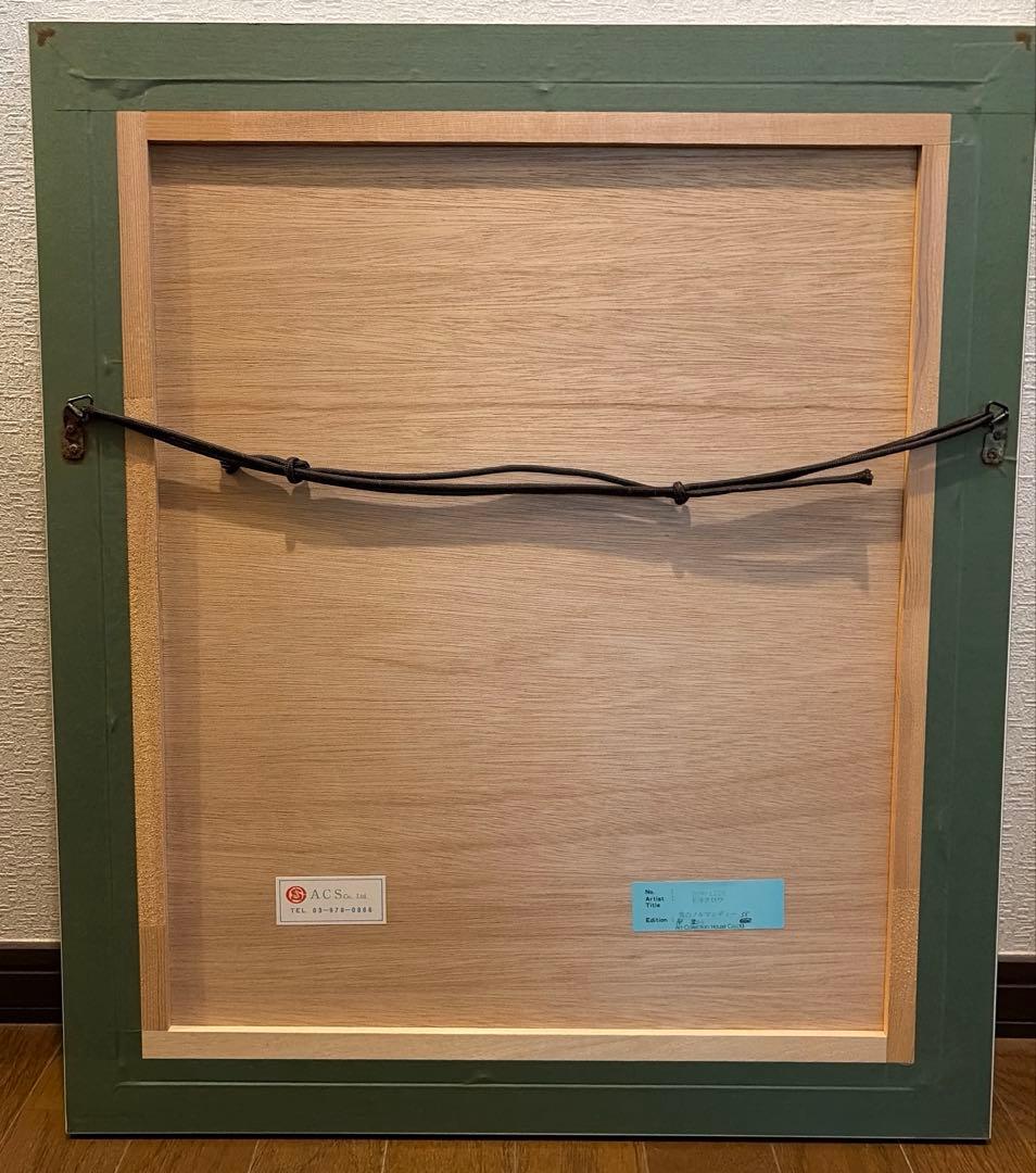 ミッシェルドラクロワ「雪のノルマンディー」