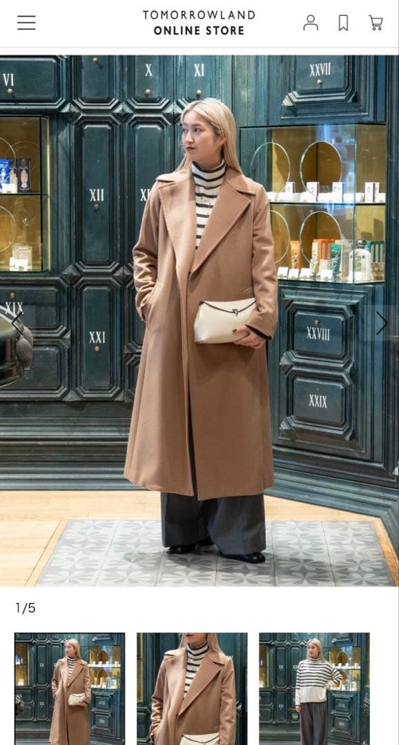 週末限定特価！新品未使用！トゥモローランド　カシミヤコート