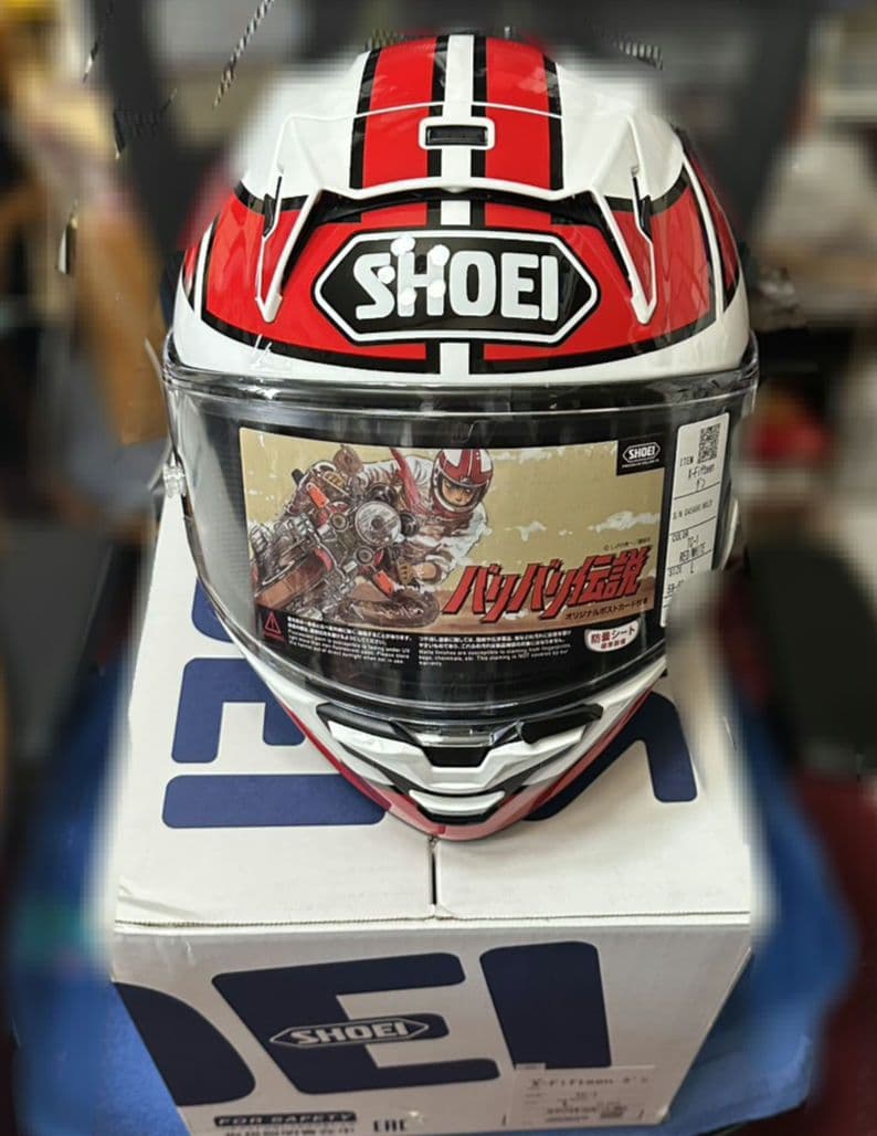 SHOEI X-Fifteen 巨摩グンレプリカヘルメット Lサイズ