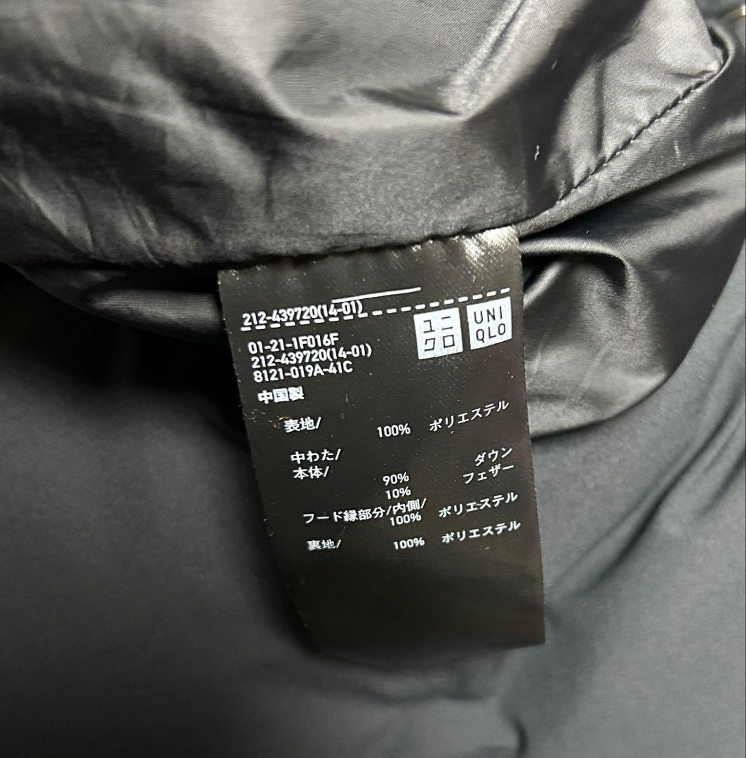 ユニクロ シームレス ダウン ロング コート 黒 XXL 3L
