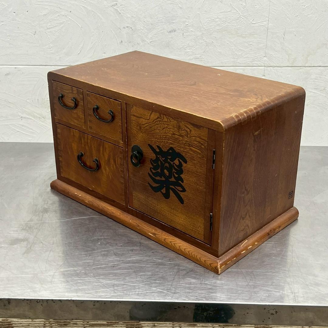 薬箪笥 卓上 日本製 古民家家具 アンティーク 木製 昭和レトロ