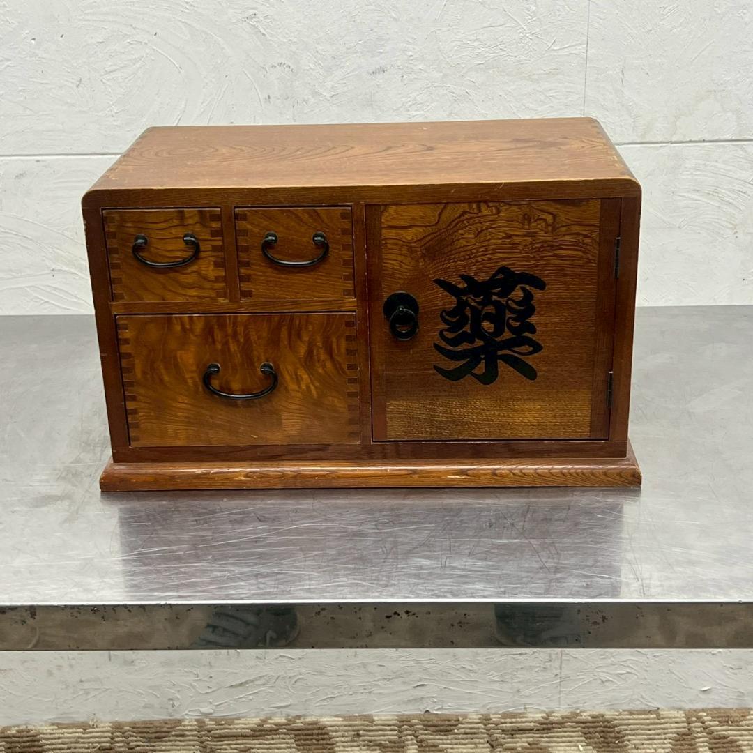 薬箪笥 卓上 日本製 古民家家具 アンティーク 木製 昭和レトロ