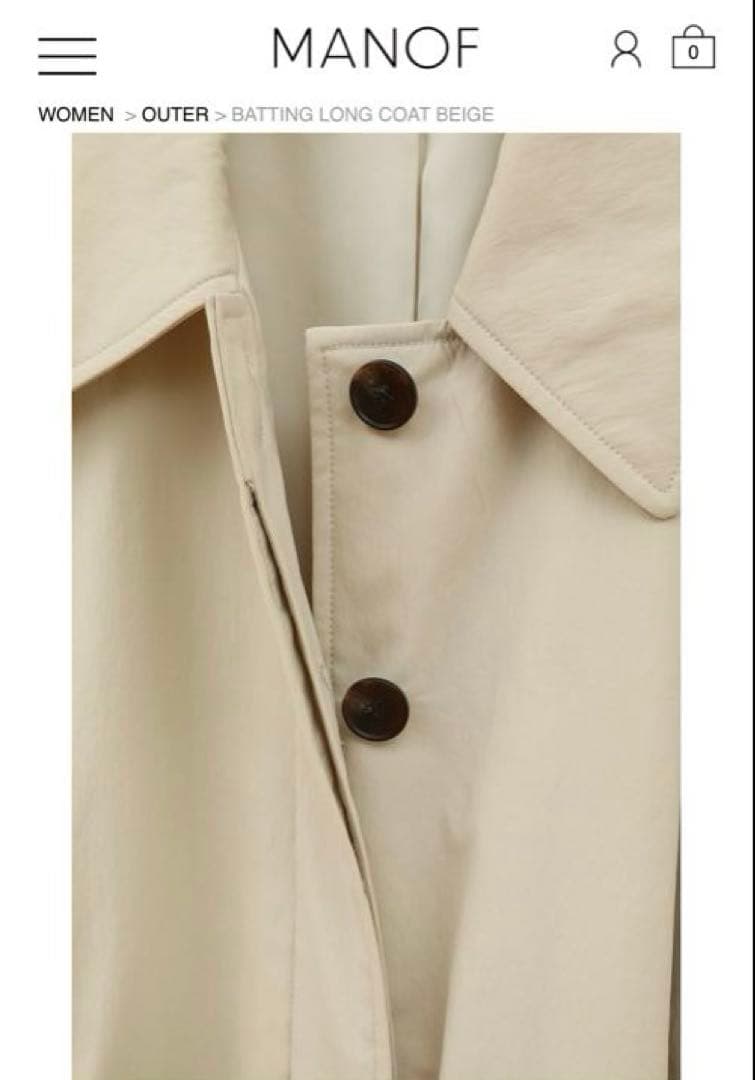 MANOF マノフBATTING LONG COAT中綿ステンカラーコート