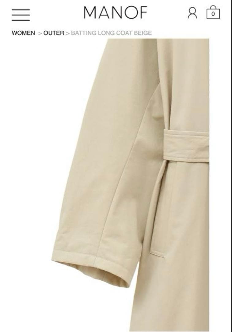 MANOF マノフBATTING LONG COAT中綿ステンカラーコート