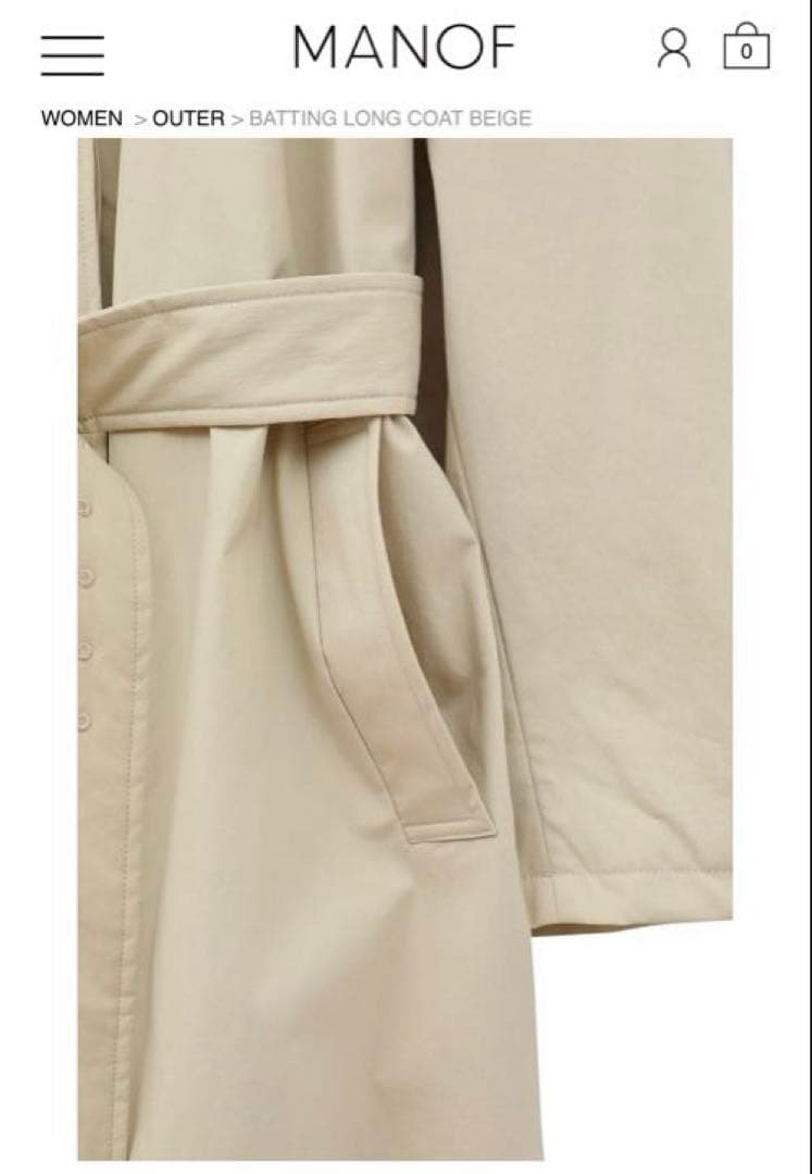 MANOF マノフBATTING LONG COAT中綿ステンカラーコート