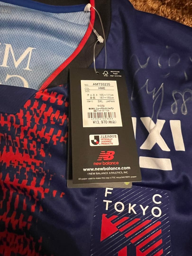 FC東京2025 直筆サインユニフォーム　新品タグ付き　28名サイン