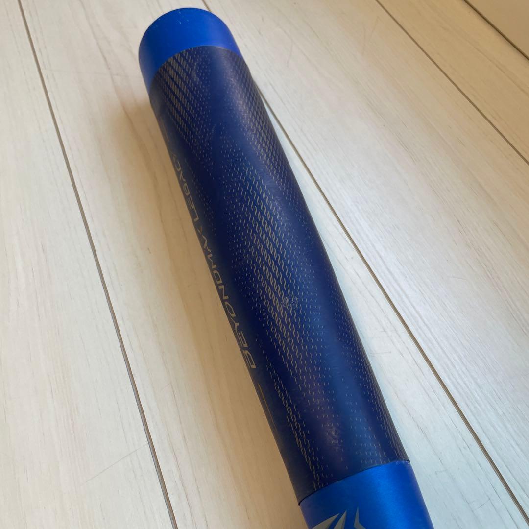 ミズノ　ビヨンドマックス　レガシー　トップバランス　少年　小学生軟式野球