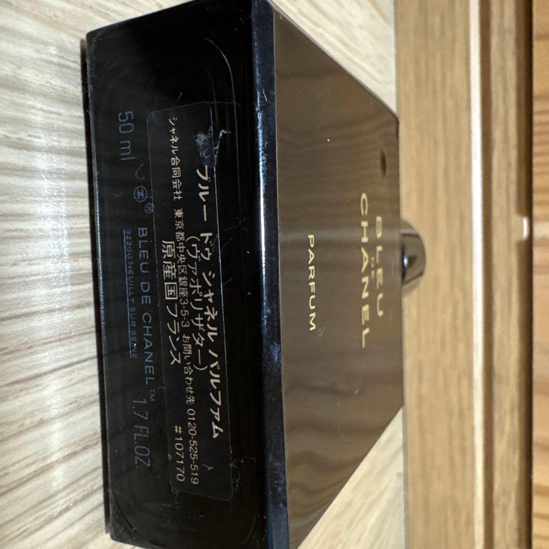 ハリー・キャラハン⏩️複数購入割引有