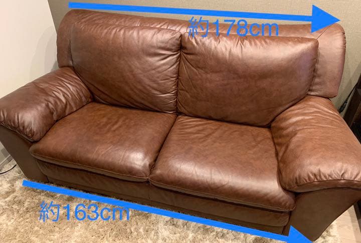 U様限定イタリア製ソファ 2人掛け S'ACCOMODI（サコモディ）